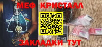 марки lsd Донецк
