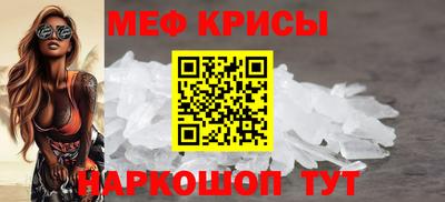 скорость mdpv Дубна