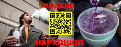 марки lsd Донецк