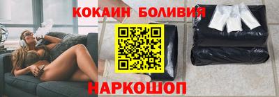 спиды Донской