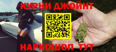 спиды Донской