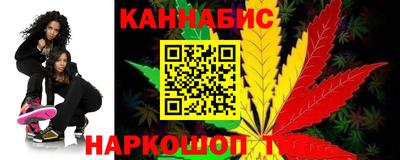 марки lsd Донецк