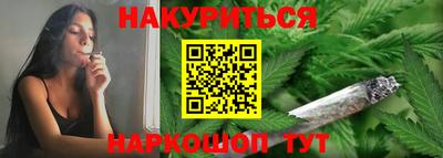 скорость mdpv Дубна