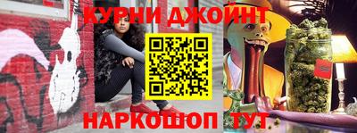 спиды Донской