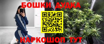 скорость mdpv Дубна