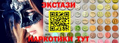 скорость mdpv Дубна