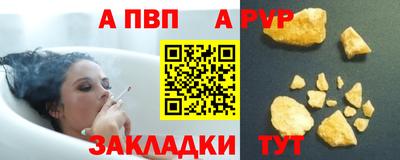 скорость mdpv Дубна