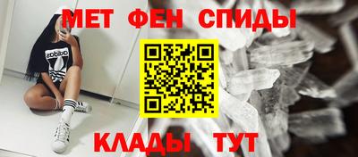 скорость mdpv Дубна