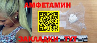 марки lsd Донецк