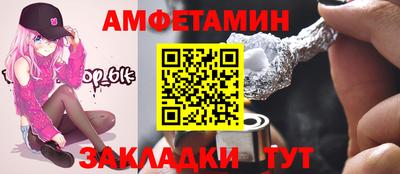 скорость mdpv Дубна