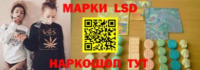 спиды Донской