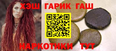 спиды Донской