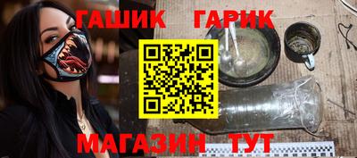 спиды Донской