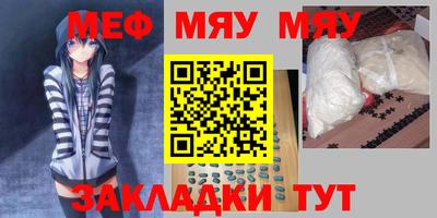 марки lsd Донецк