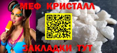 спиды Донской